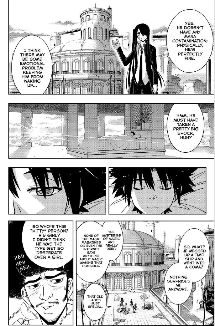 UQ Holder! Chapter 94 12